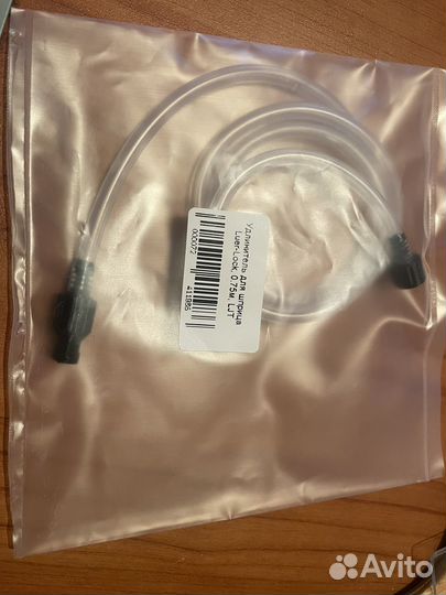 Удлинитель для вакцинирования животных, 0.75м,LJT