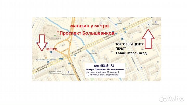 Чехол книжка для Samsung Galaxy S10