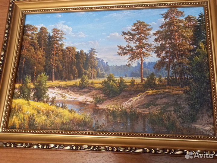 Картина акварель 36х25 см