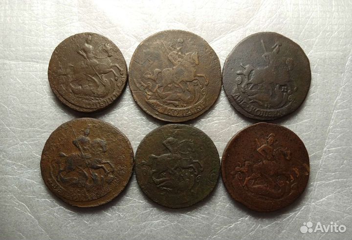 Царские монеты 2 копейки