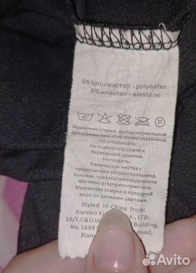 Леггенсы спортивные для девочек