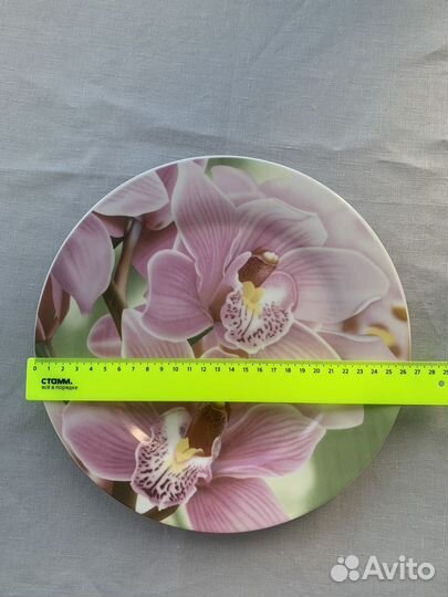 Посуда для сервировки