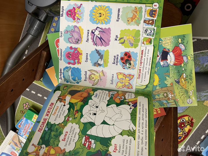 Развивающие игры