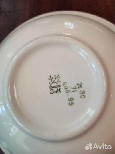 Столовый сервиз малина зик 1971г