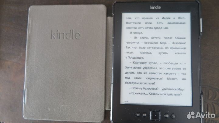 Amazon Kindle 4 без рекламы с кнопками