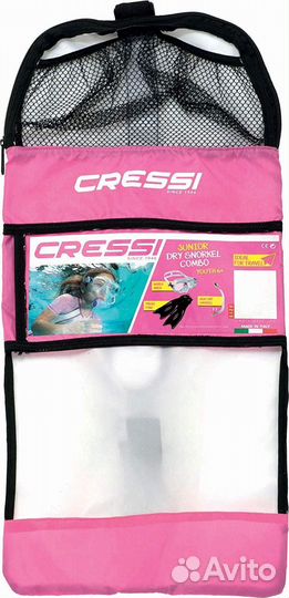 Детский набор для снорклинга ласты, маска и трубка