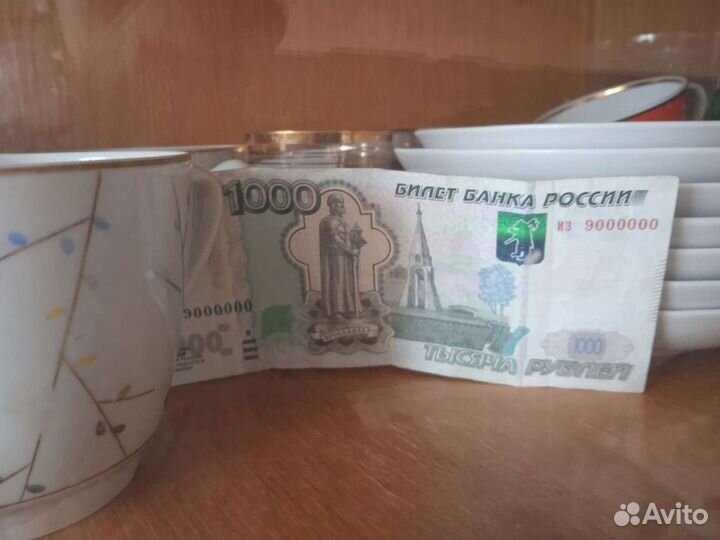 Банкнота с красивым номером 9000000