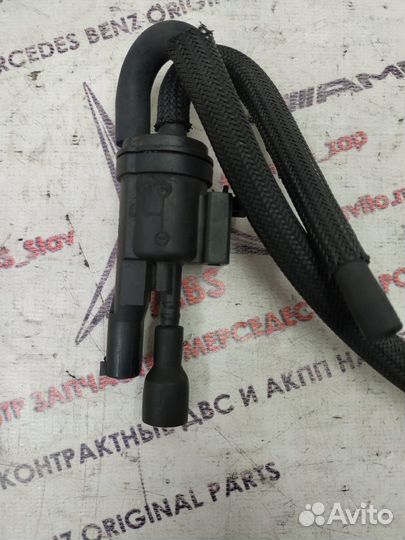 Клапан вакуумный w212 Mercedes