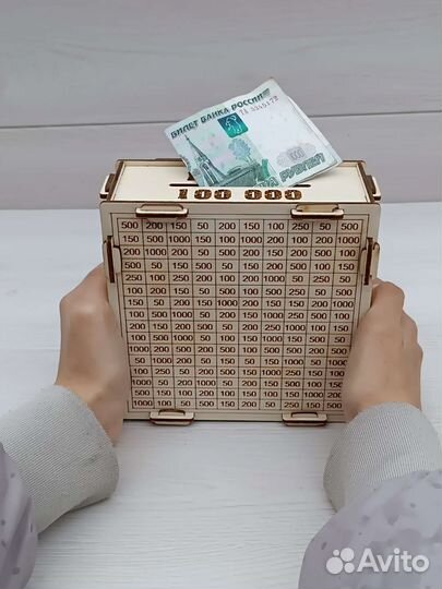 Копилка деревянная