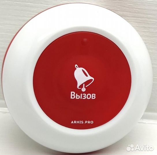 Кнопка вызова официанта влагозащита IP67