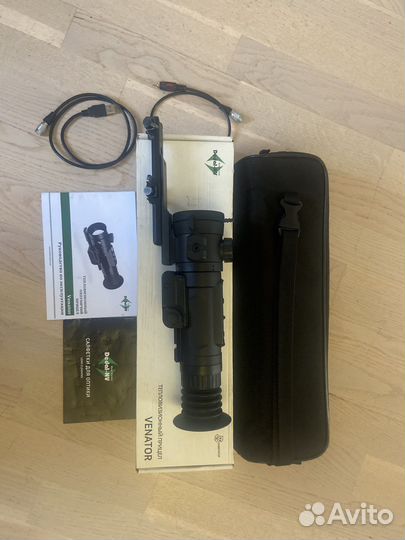 Тепловизионный прицел Dedal Venator