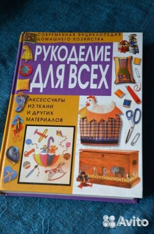 Книги. Много. Разные