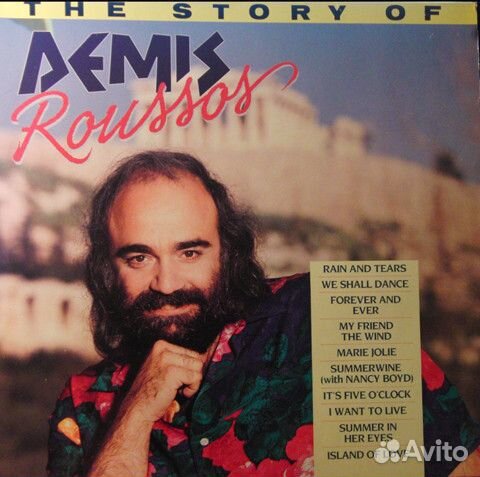 Demis Roussos - The Story Of Demis Roussos (2xLP