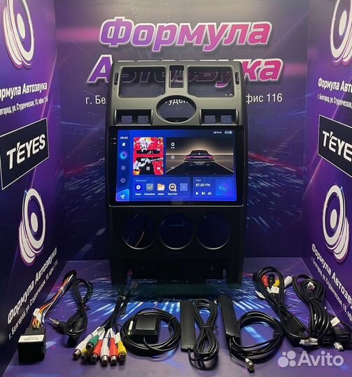 Штатная магнитол LADA Priora 2007-2013 CC3 2K 3-32