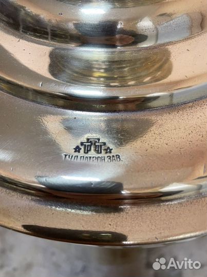 Самовар 8лит