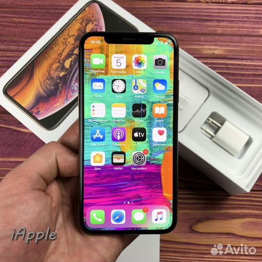 iPhone Xs, 256 ГБ