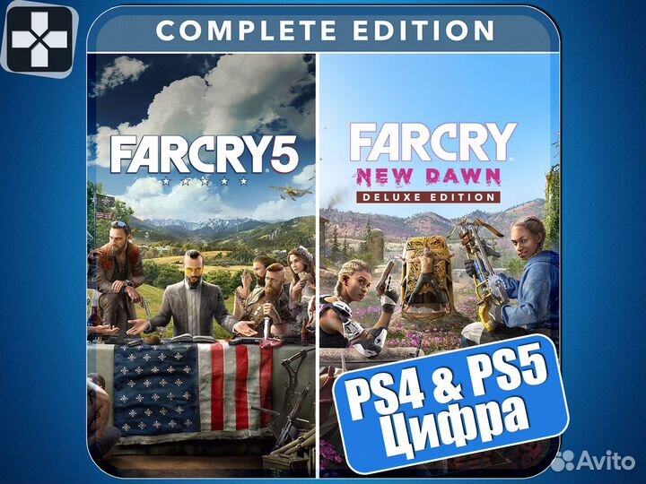 Far Cry 5 + Far Cry New Dawn (PS4 и PS5)