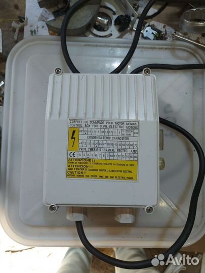 Блок управления Standard Control Box 220V 60 мкф