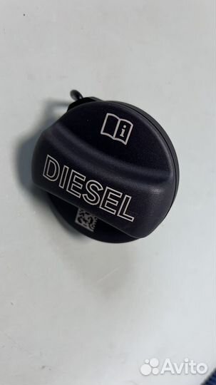 Крышка бензобака BMW