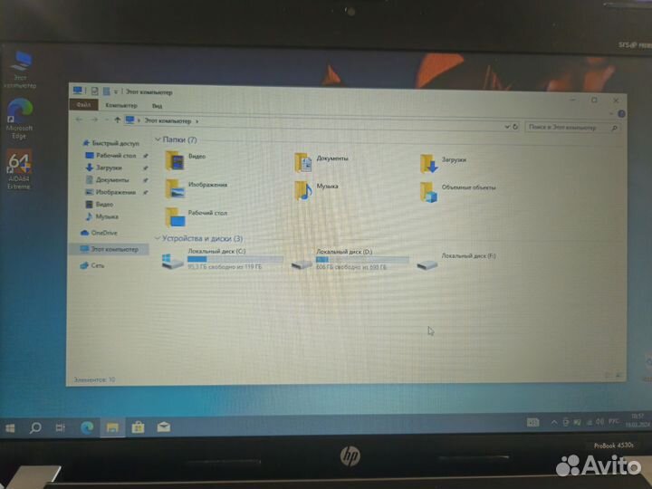 Ноутбук HP ProBook 4530s