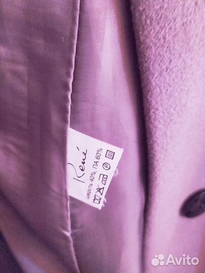 Пальто женское демисезонное 54 56