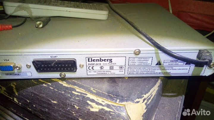 DVD плеер