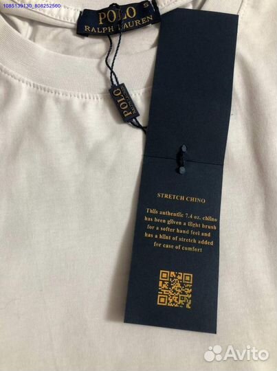 Футболка Polo Ralph Lauren (Арт.98812)