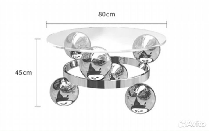 Журнальный столик