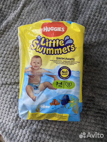 Подгузники для плавания