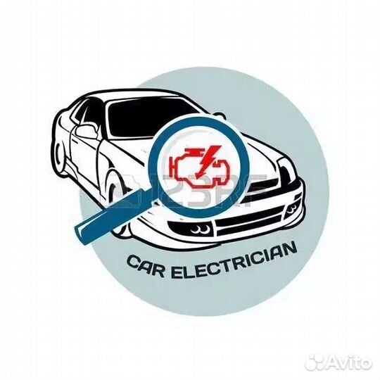 Автоэлектрик с выездом