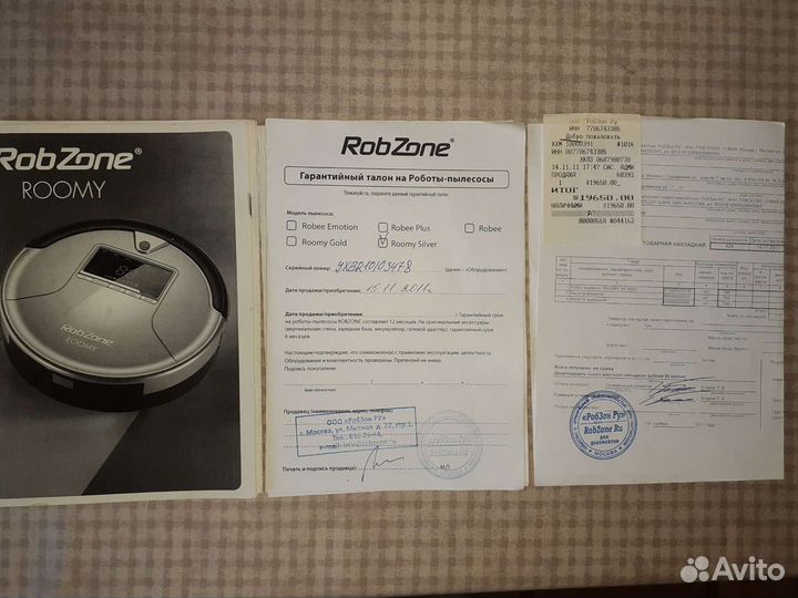 Робот-пылесос RobZone Roomy silver
