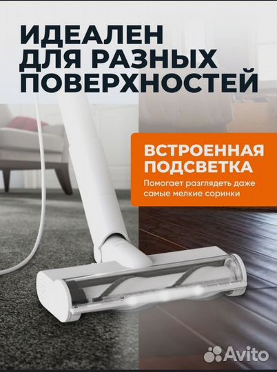 Мощный Xiaomi Redkey Новый пылесос с турбощеткой