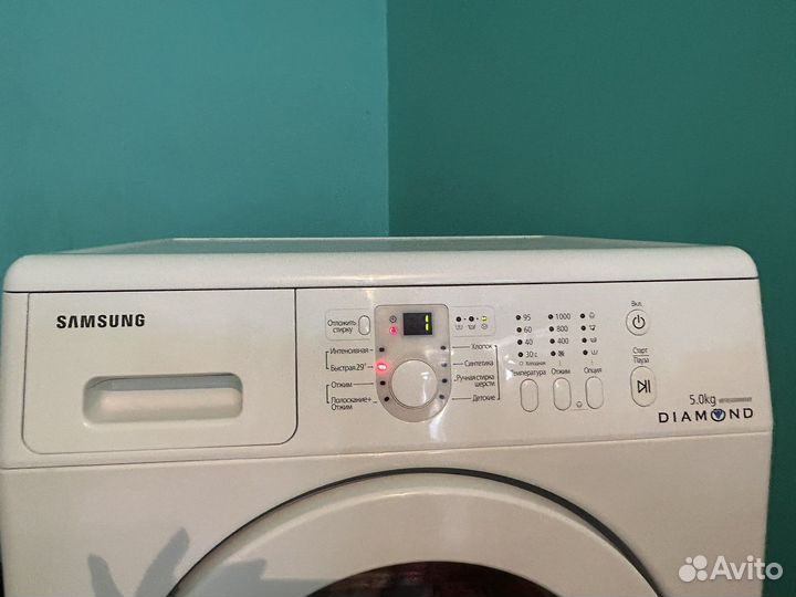 Стиральная машина бу