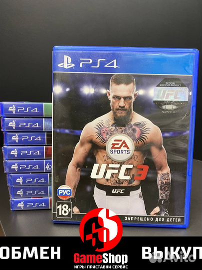 UFC 3 PS4