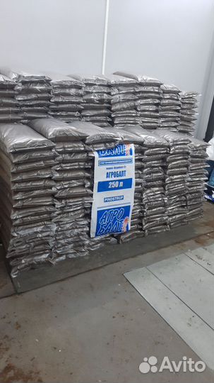 Грунт агробалт