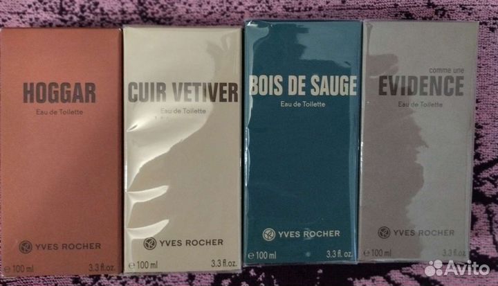 Ив Роше, Фаберлик, духи, парфюмерная вода