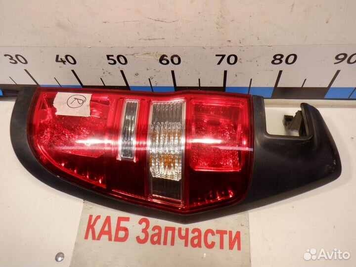 Фонарь задний Hyundai H1 Grand Starex