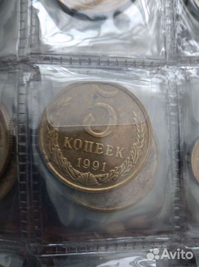 Монеты СССР (1, 2, 3, 5, 10, 15, 20, 50 коп.)