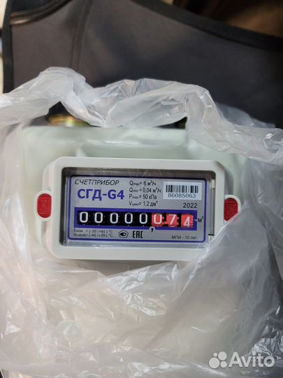 Счетчик газа g4