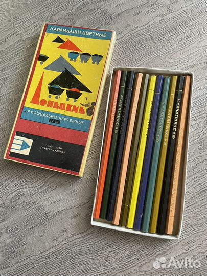 Карандаши цветные Донецкие СССР