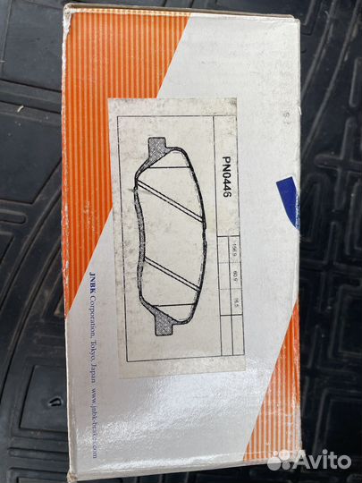 Тормозные колодки pn0446