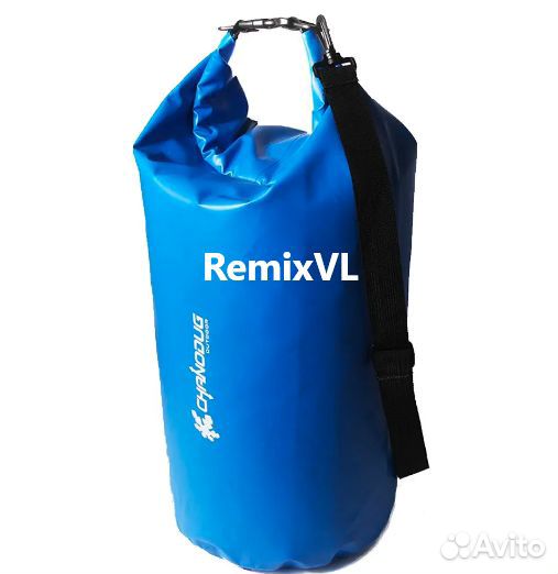 Гермомешок вещевой мешок герметичная сумка 30 литр