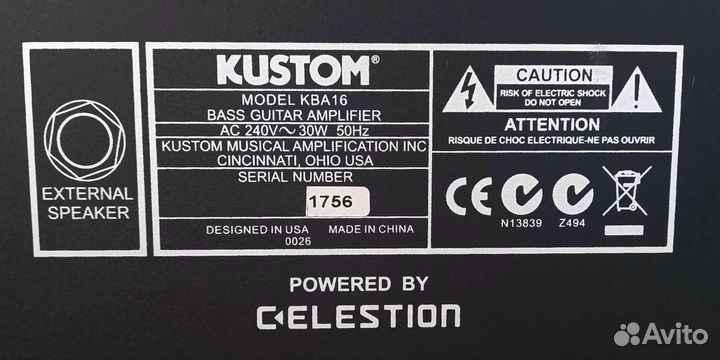 Гитарный комбоусилитель kustom