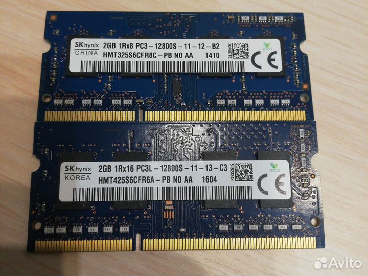 Оперативная память ddr3 для ноутбука