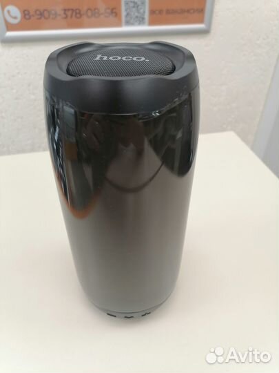 Портативная акустика hoco HC8 (юбл)