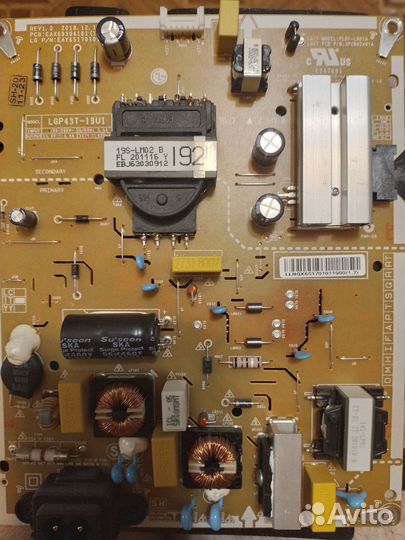 Майн Бп и тд от тв LG UP75006LG