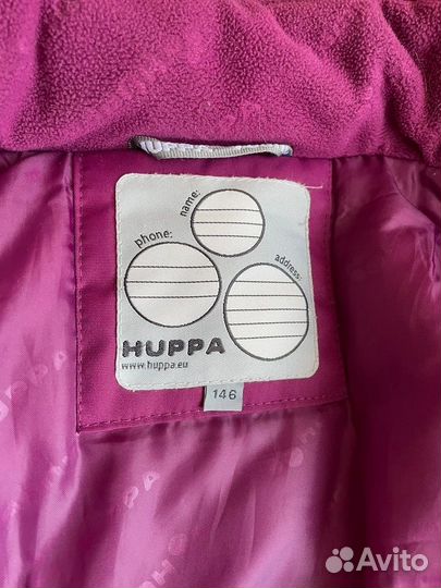 Куртка зимняя