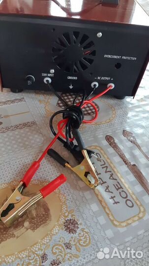 Зарядное устройство