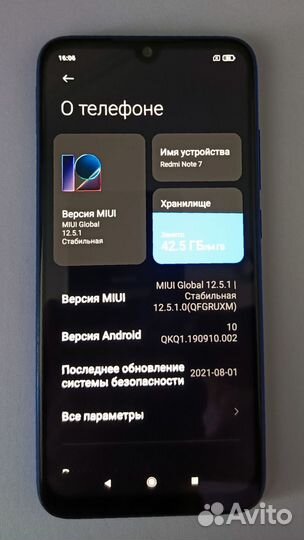 Xiaomi Redmi Note 7, 4/64 ГБ
