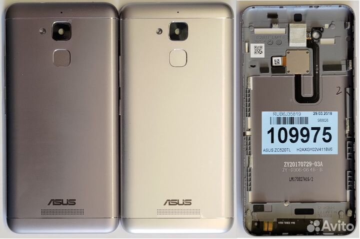 Задние крышки для телефонов Asus